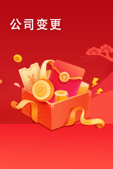 &#36125;&#21338;&#23089;&#20048;&#45;&#36125;&#21338;&#23089;&#20048;&#40;&#20013;&#22269;&#41;