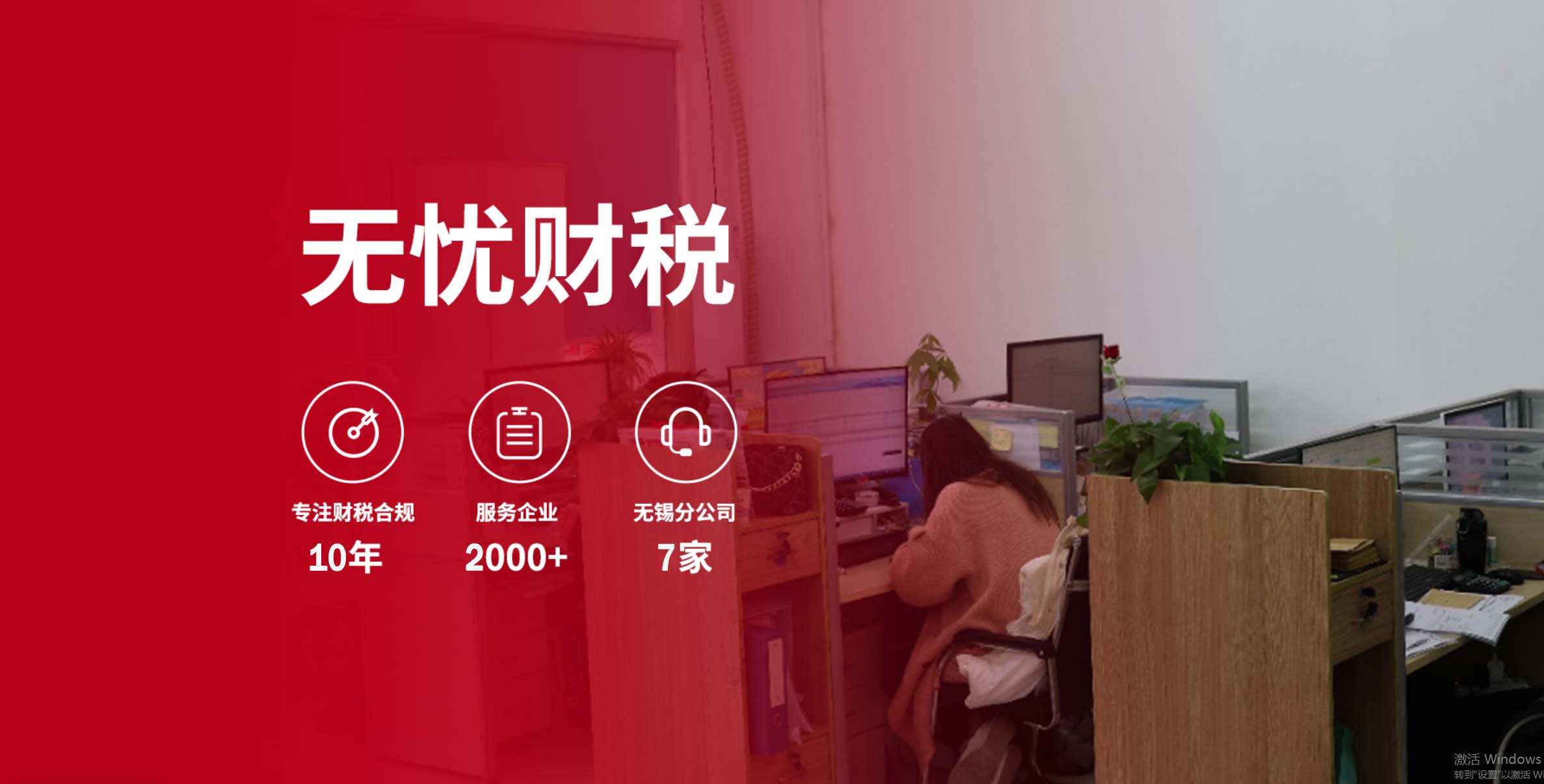 &#36125;&#21338;&#23089;&#20048;&#45;&#36125;&#21338;&#23089;&#20048;&#40;&#20013;&#22269;&#41;